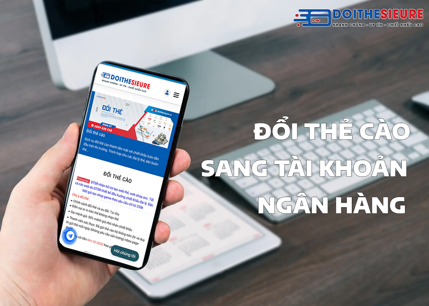 Đổi thẻ cào sang atm hay tài khoản ngân hàng là gì? - Ảnh 2